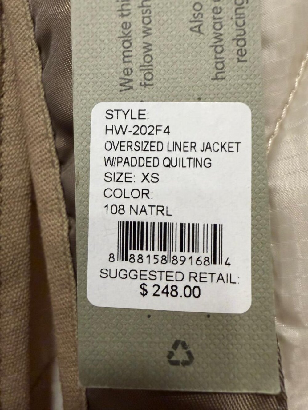 Tan Jacket - Picture 2 of 6